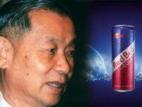 Red Bull, ötletgazda, társalapító, Csaleo Juvidja, Dietrich Mateschitz