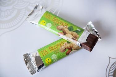 Veg&aacute;n energiaszelet - Napf&eacute;nyes Energia, s&oacute;s-mogyor&oacute;s &iacute;zben