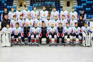 Magyar U16 hoki csapat