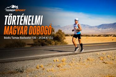 B&oacute;dis Tam&aacute;s a Badwater ultra dobog&oacute;j&aacute;ra futott - minden idők leggyorsabb magyar teljes&iacute;t&eacute;se a Hal&aacute;l-v&ouml;lgyben