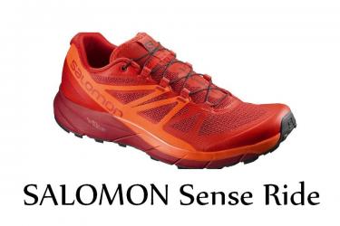 Salomon Sense Ride az ISPO 2017 "performance" győztese (+vide&oacute;)